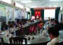 Hội nghị tổng kết công tác khuyến học năm 2016